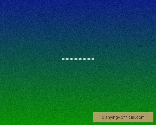 世界杯竞猜赔率全方位对比分析助您精准预测赛事结果