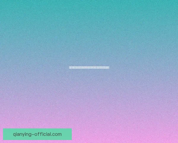 全球世界杯竞猜平台揭秘，实时比分与智能预测助你赢得大奖