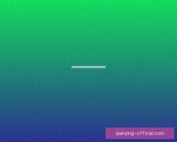 全面分析足球竞猜平台市场发展趋势与用户行为洞察