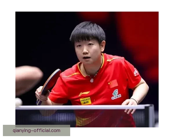 孙颖莎横扫温特晋级决赛教授王艺迪夺冠在望