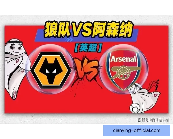 世界杯竞猜比分技巧解析让你轻松锁定胜负预测秘诀