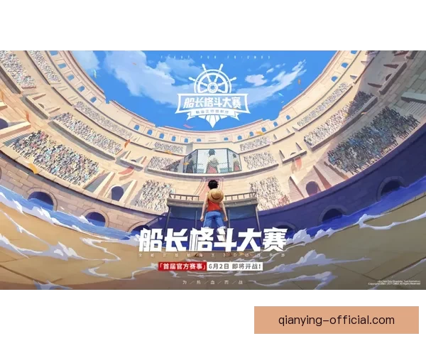 世界杯竞猜首存优惠活动限时开启超值福利等你来享
